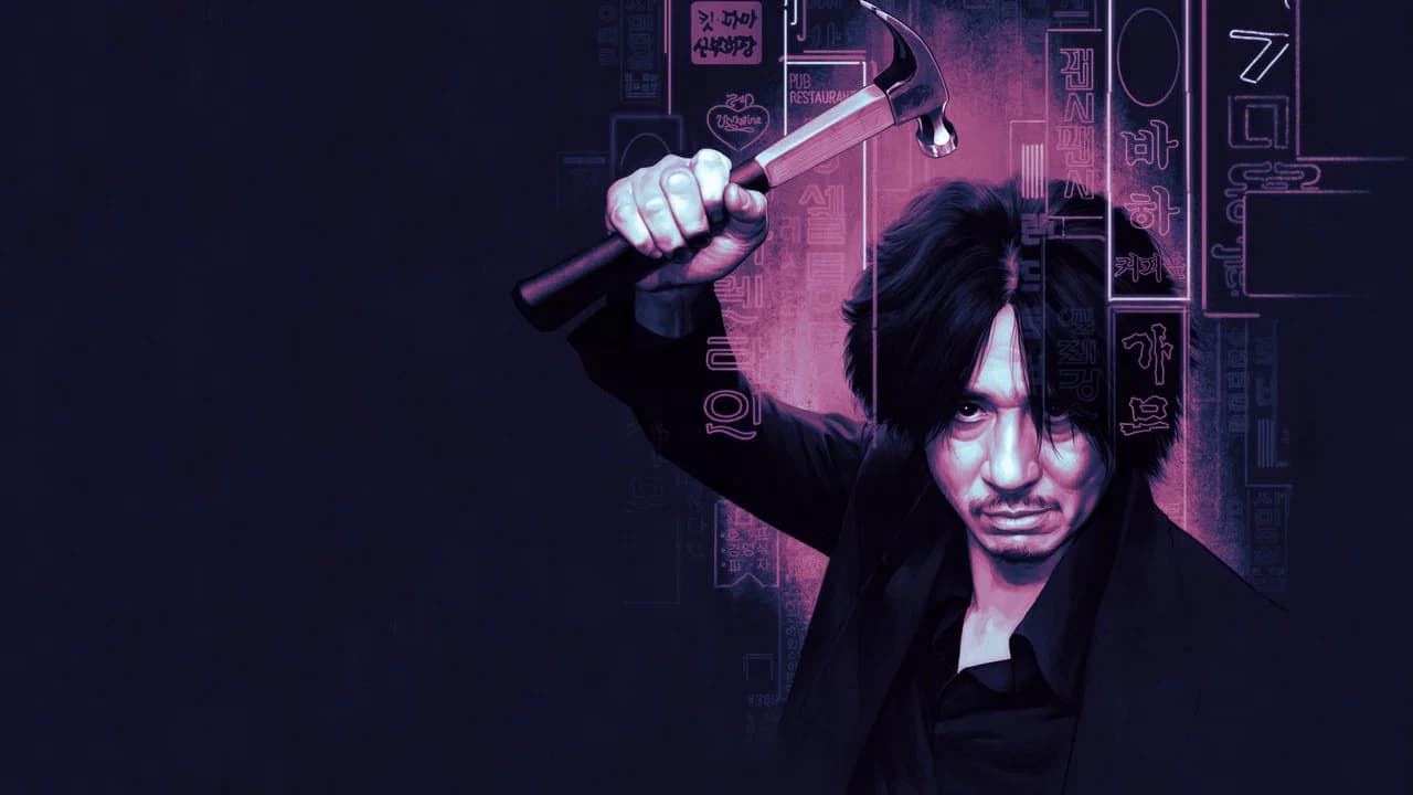 Oldboy backdrop